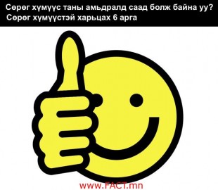 10171292_711655978895761_1446838509057964861_n