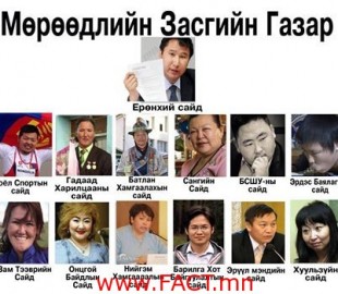 10698707_780803831980033_7985429340073391649_n