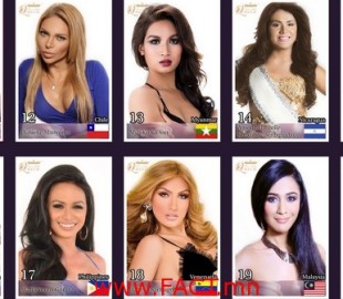 42534245457a97bf290561