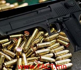 4513a307150d837coriginal