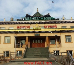 831d86_20141125_131856_x800