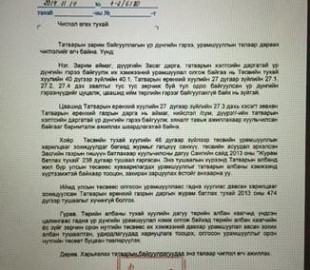 B2ocKstCQAAMcXk.jpg large