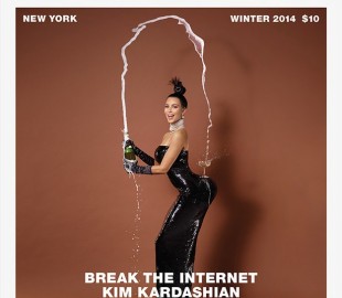 Kim-Kardashian-by-Jean-Paul-Goude-for-Paper-Magazine