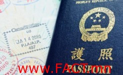 c1e369b205aa0dcdoriginal