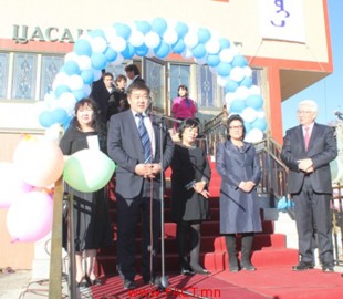 p196bosigq1tjtav4b3c1p32166m2