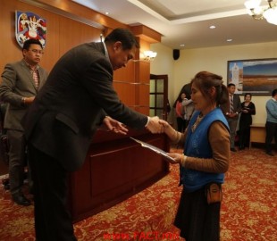 p1972mvnid1h557f51d16ufe5ea