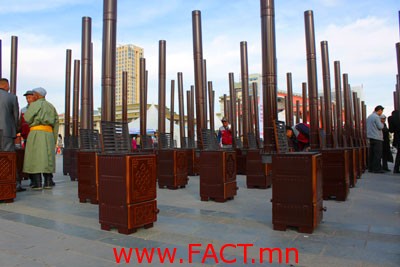 utaagui_zuuh_tulburtei