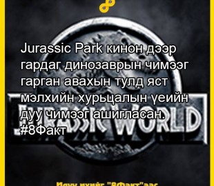 10846361_1518691191726648_6558833595955081897_n