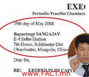 1418024220_39c918f4f9a34065original