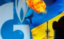 gazprom1