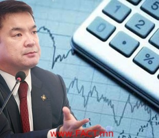 ерөнхий сайд