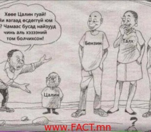 10431550_762595690484698_8344910027603428304_n