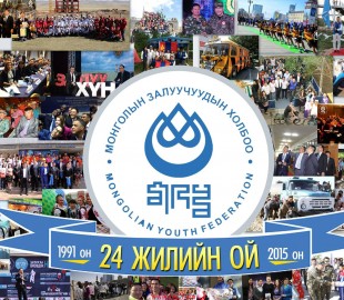 10912431_754195121343369_561309897_o