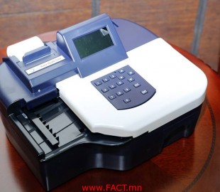 13145_427598634060386_2275371654825397955_n