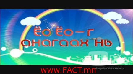 1420265232_71_8141664