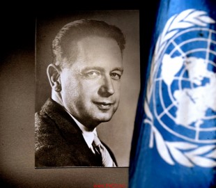 5c470f6a-8754-476c-bae5-34b324f7671f