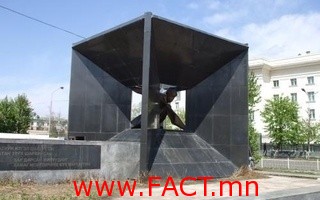 c3bf90_666c39093454c585big_x320