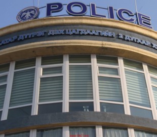 hu4565859470201501121018