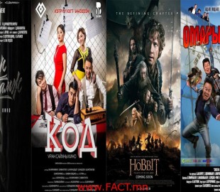 kinoo-163644-444580402