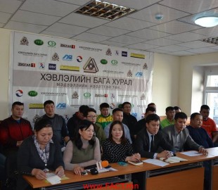 10966678_685680708208797_2032012543_n