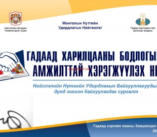 11028664_805885789479374_1703627674_o