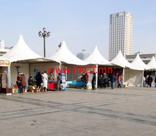 1925238_433508083469441_3067481613127415985_n