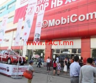 74911572dff3b0c1great