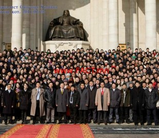 77bedd5ae67e6483original