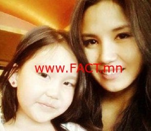 8544655535de49023ac03