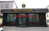 khaanger01