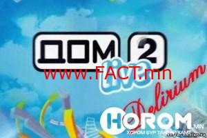 nara337525660201502151131