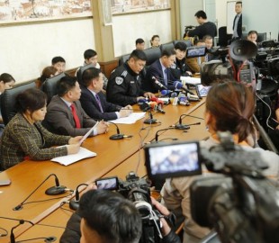 p19f1ok49s1vma6841jqs8fh2301