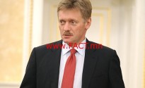 peskov