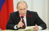putin