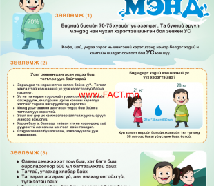 10462784_823930817700289_2302525992583988225_n