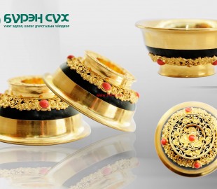 11024510_852993224758682_1902105012_o