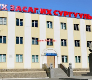 3f50puuo3bgp15pe4eh3fsv3rj