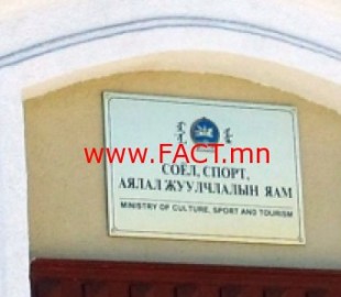 527-14258785353cc601c213add2e454e48da3687492ea_L