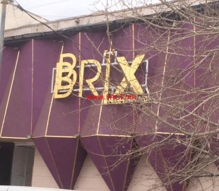 brix