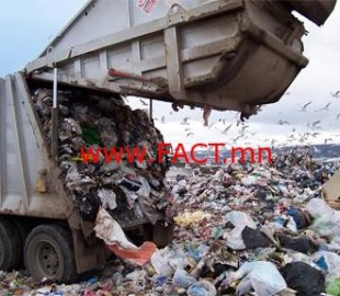 hog-bolovsruulah-uildver