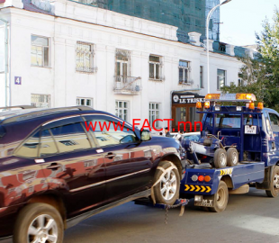 i36r99isvsch1f31eiaudptor