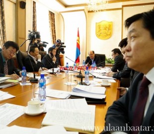 p19h76miupr0c1phm1jta1c1a104q2