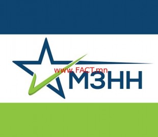 zaluuchuudiin_nam232710367201503200913