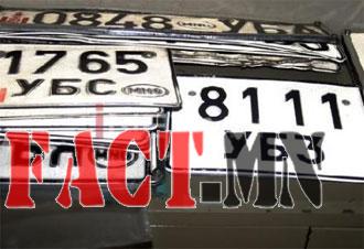 7p1f85js1rjgqj59ms51ujnrdv