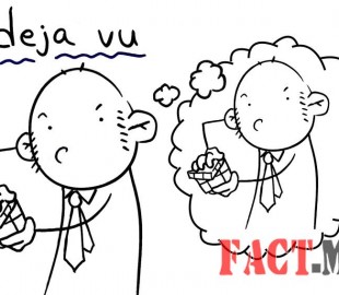 deja-vu
