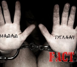 jrofcjmqub792geulrtenohmb