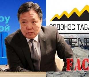 olloo_mn_1418345710_enhsaihan