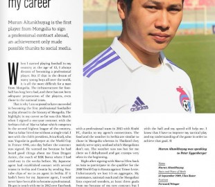 11245354_868128639926248_1827888103_n