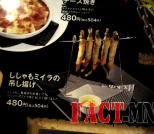 143270673655655eb0a7ed5