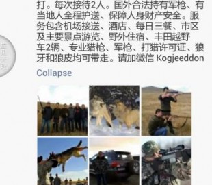 1432778326556676565d329